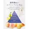 Straine Strain Shampoo Refill, White Blossom Scent Straight, Wavy Hair,