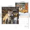 2024 Wolves Wall Calendar