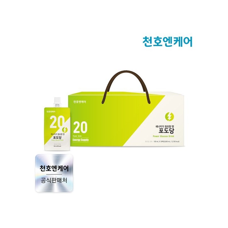 Cheonho EnCare 천호엔케어 마시는 포도당 30팩 1박스 /천호식품 Chhahnho EnCare