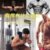 Abdominal Crunch Harness Cable Attachment, Back Crunch Strap, Ab Exercise