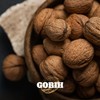 GORIH Walnuts Halves and Pieces, 70 Oz - Natural, Raw,