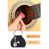 YFFSFDC Pick Case Pick Case Guitar Pick Holder Ultra Lightweight