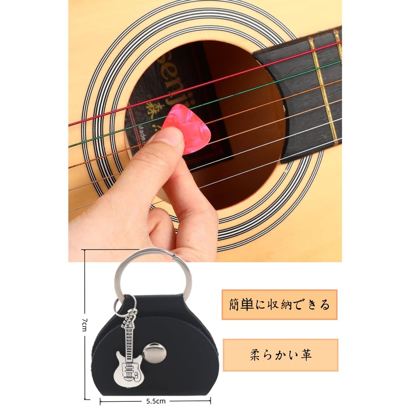 YFFSFDC Pick Case Pick Case Guitar Pick Holder Ultra Lightweight