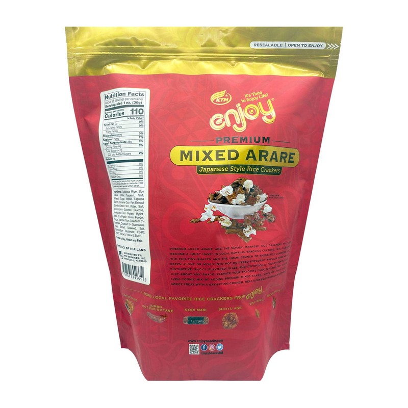 Premium Mix Arare Japanese Style Rice Crackers, Super-sized 40 Oz