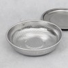 Stainless Steel Low Punching Bowl/Punching Bowl + Tray Set 28.5cm