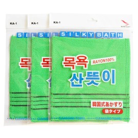 KA-1A Korean Style Light Bag Set, Set of 3