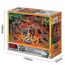 Epoch 300 Piece Jigsaw Puzzle Discover Jurassic World 10.2 x 15.0 inches (26 x 38 cm)