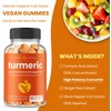 (2 Pack) Turmeric Gummies with Black Pepper and Ginger for