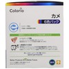 Genuine Epson Ink Cartridge Turtle KAM-6CL 6 Color Pack