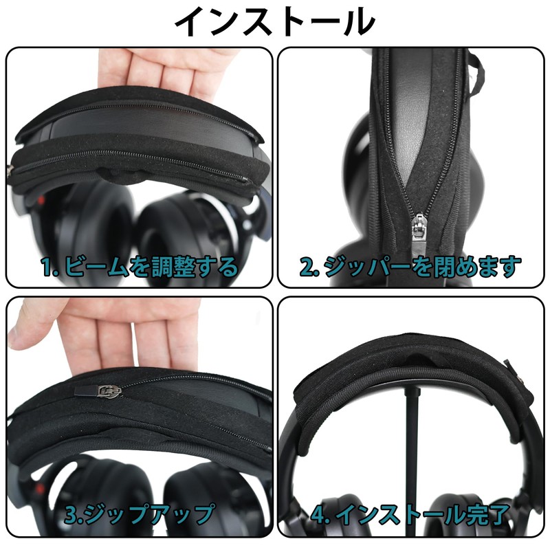 Adhiper Q35 Headphone Cover for Sony Bose Beats JBL ATH