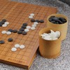 BambooMN Premium Bamboo Chinese Chess & Go Reversible Game Board