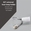 2Pcs Light Socket Extender,Flexing Neck All Directional Light Bulb Socket
