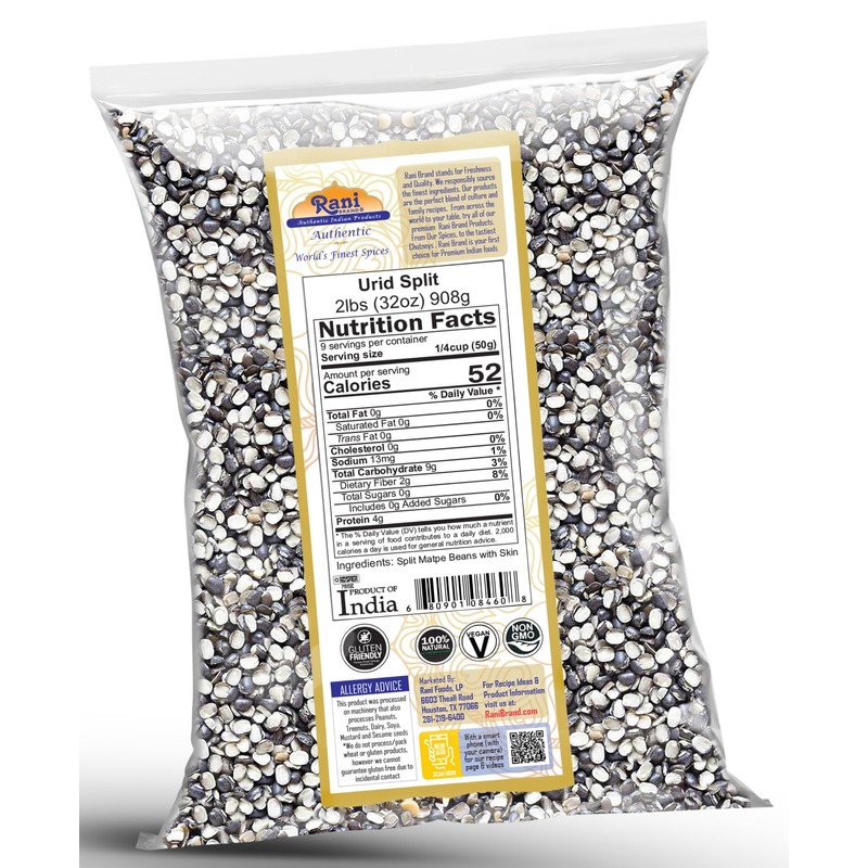 Rani Urid/Urad Split Chilka (Split Matpe Beans with Skin) Indian