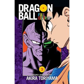 Dragon Ball Full Color Freeza Arc, Vol. 3 (3)