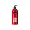 Acondicionador Keratina Antifrizz 715ml Tresemme