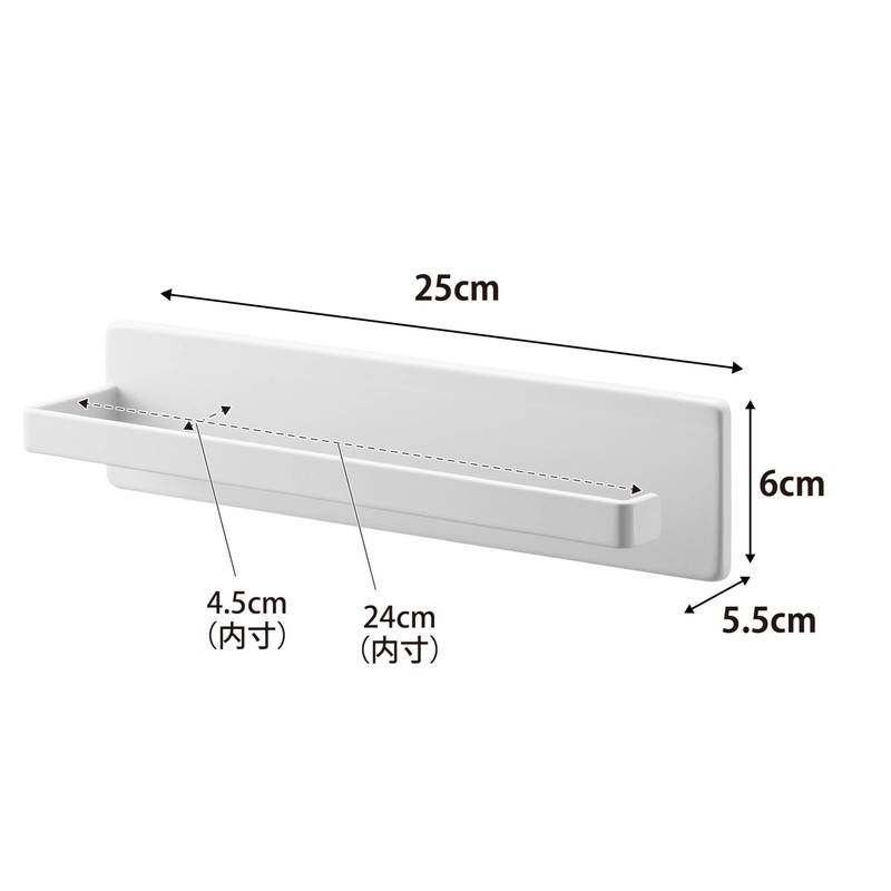 Yamazaki 2177 Film Hook Kitchen Paper Holder, White, Main Unit: