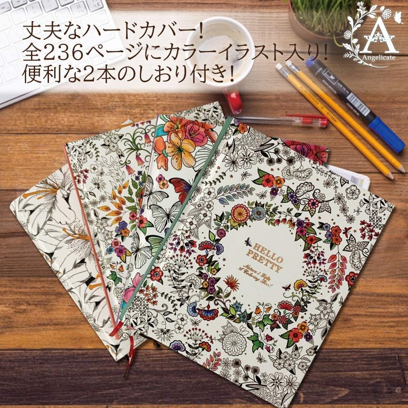 Angelicate Fun Every Day Illustrated Journal with Flower Motif, A5