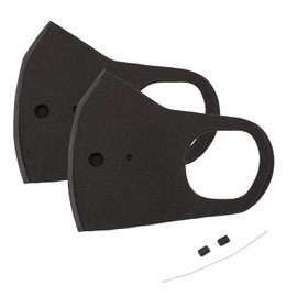 Chinese Industrial DiVaiZ Replacement Air Mask 2 Pack 9967-60-F