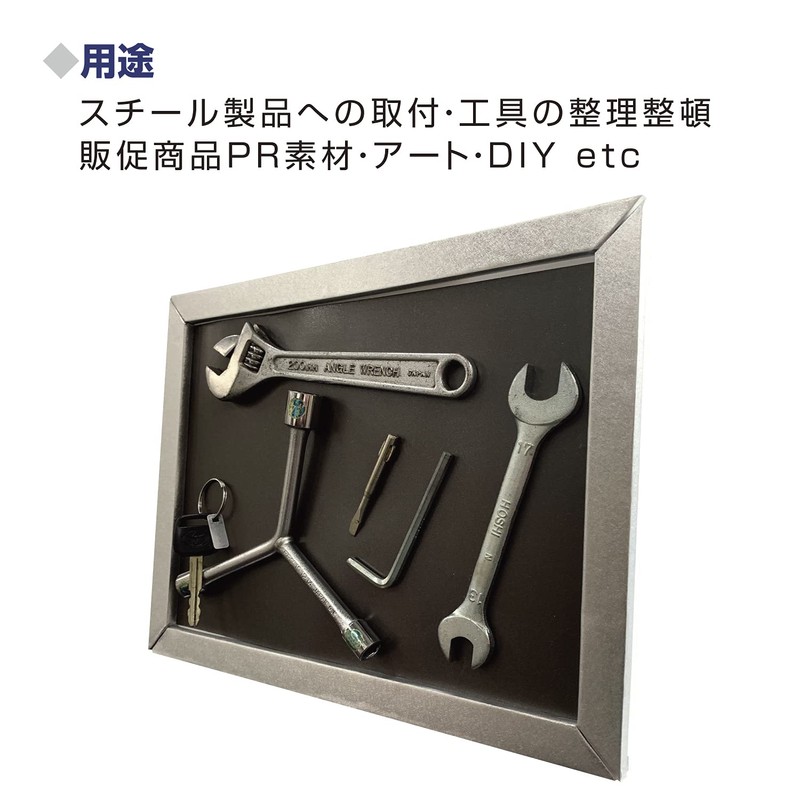 Neodymium Magnet Sheet with Glue A4 Thickness 0.04 inch (1