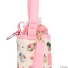SHOBIDO MD43852 Mofusand Plastic Bottle Holder, Peach