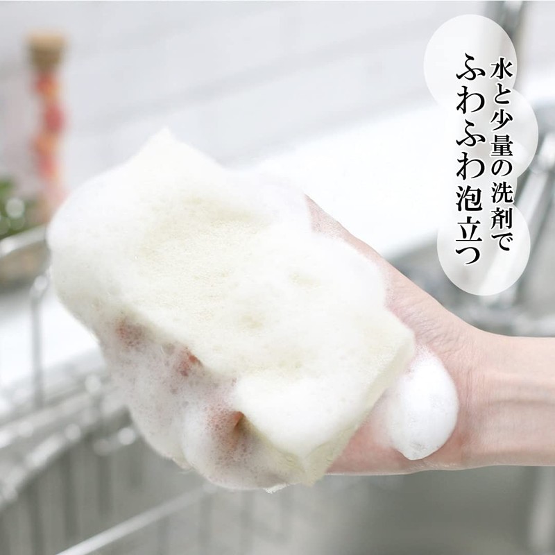 ASSO Sponge for Dishwashing, White