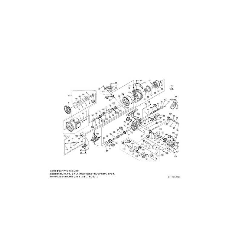 Genuine Part 22 Stella 3000MHG Spool Pair Part No 13CC7