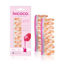 Peach Parfait Peach Parfait Nail Sticker Self Nail Stick Nail Sticker Foot Nail Pedicure Nail Design Time-saving Nail