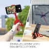 Squiddy Smart Phone Camera for Tentacle Stand