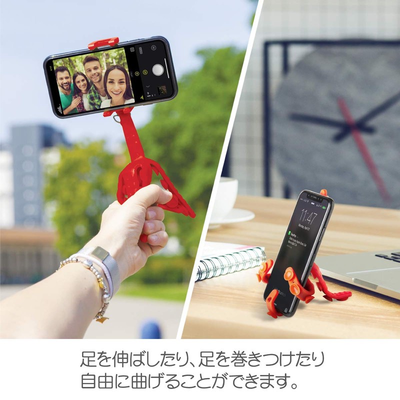 Squiddy Smart Phone Camera for Tentacle Stand