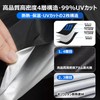 BLUESEATEC Blackout Curtains for Toyota Voxy / Noah 90 Series,