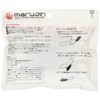 Marujin Worm UK Shad Worm 3.5" #08 RHA Real Hac