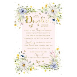 Cherry Orchard To a Special Daughter Birthday Card with Lovely Words and Stunning Floral Design