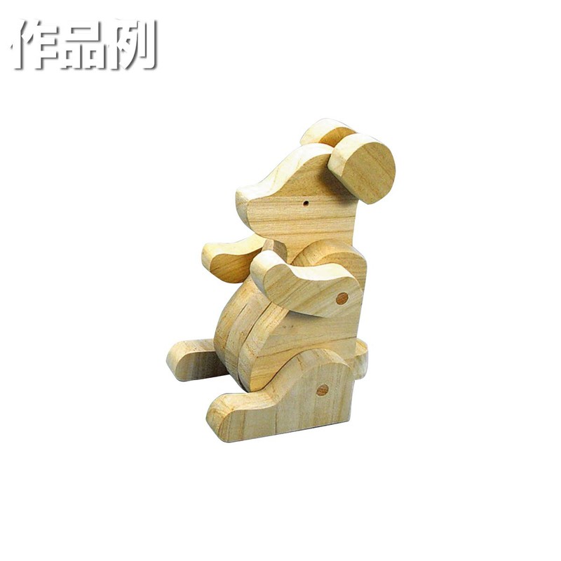 Craft DIY Material, Paulownia Board Material, 7.9 x 11.8 x