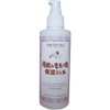 Okinawa Parenthood Good Month Peaches & Thigh Leaf Moisturizing Gel (180ml)