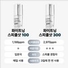 Luxism Needle Spicule Shot 300 Pore Elasticity Irregularity Whitening Ampoule