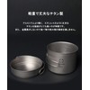 S'more Titanium Cooker Set, Camping Cooker Set, Titanium Cooker, Set