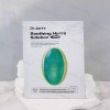 Dr. Jart+ 닥터자르트 더마스크 수딩 하이드라 솔루션 프로 26g 5매 x3SET(SH) Dr. Jart+ The Mask Soothing Hydra Solution Pro 26g 5 Sheets x3 Set (SH)