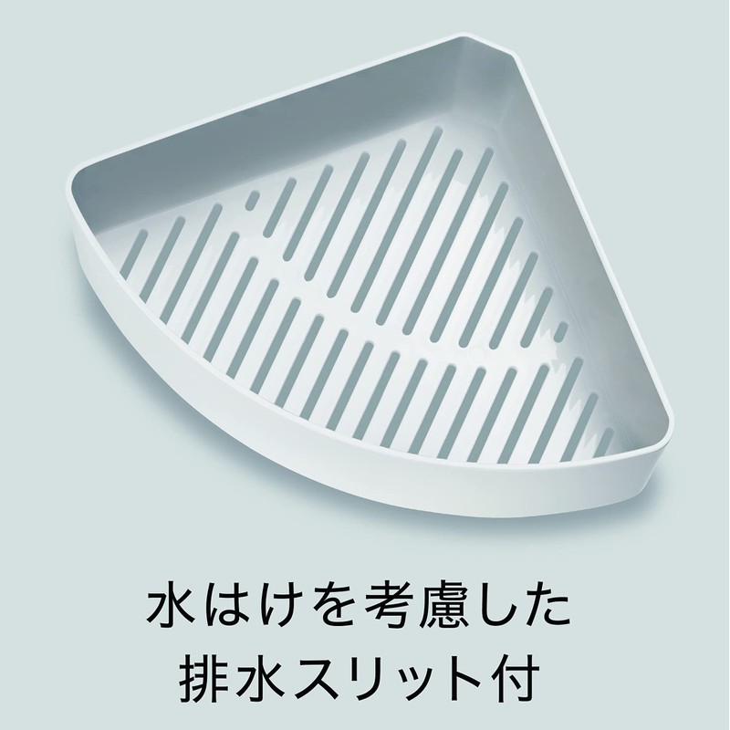 Asbel Bath Bathroom Lux MG Corner Rack (Magnet) White 12.2