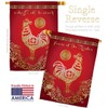 Happy New Years of the Rooster House Flag Set Year