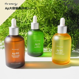 Hu・Energy VC Beauty Serum, Large Capacity, 3.4 fl oz (100 ml), Korean Brand, Skin Care, 3 Types, Large Capacity Beauty Serum, Popular Product (VC Vitamin + Hyaluronic Acid)