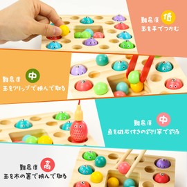 Montessori Toys for Girls Boys Montessori Toys 3 in 1 Fishing Game Bright Color Wooden Fishing Toys Toys for Girls Kids Toys Magnetic Toys for Children Toys Storage Magnet Girls Toys Wooden Beads Birthday Gift Fajiabao