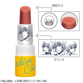 Monocense Detective Conan Lipstick Toru Amuro Lipstick