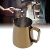Frothing Cup 304 Stainless Steel Large Capacity Milk Frothing Pitcher