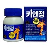 Alltrue Key&Jeong Colostrum Protein CBP 30 tablets / 올트루 키앤정 초유 단백 CBP 30정