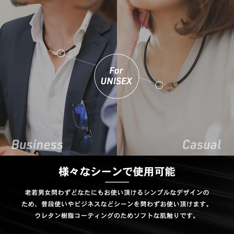 コラントッテ(Colantotte) 磁気ネックレス TAO ネックレス ベーシックネオ 限定 ギフト セット (ブラック, LLサイズ(51cm))