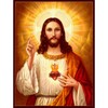CafePress Sacred Heart Of Jesus Rectangle Magnet, 3"x2" Refrigerator Magnet