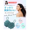Shampoo Brush Scalp Massage Brush Scalp Brush Scalp Massage Brush