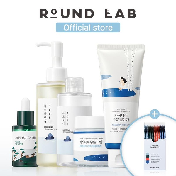 Korean Sensitive Skin Rescue Set (Dokdo Oil Cleanser 200ml, Birch