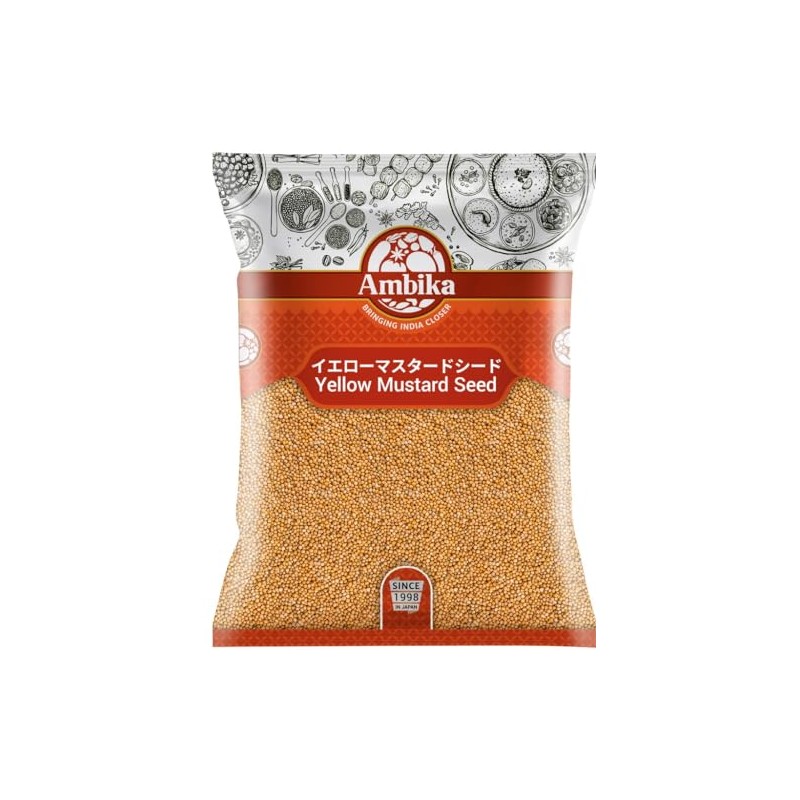 Ambika Yellow Mustard Seeds 17.6 oz (500 g)