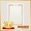 A4 Vertical, Horizontal Writing, White, 10 Sheets, Compatible with A4
